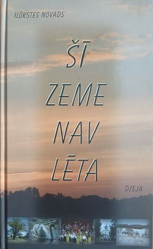 Šī zeme nav lēta
