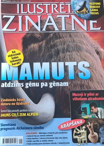 Ilustrētā zinātne 9/2006
