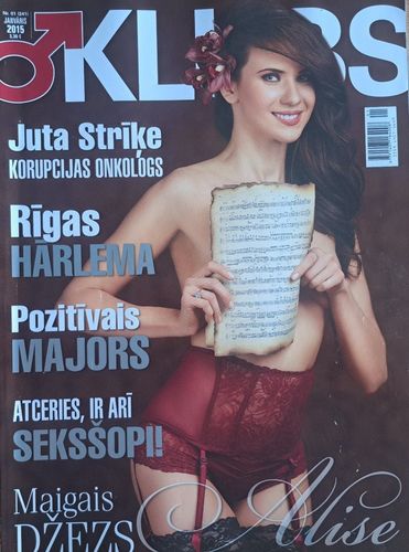 Klubs 1/2015