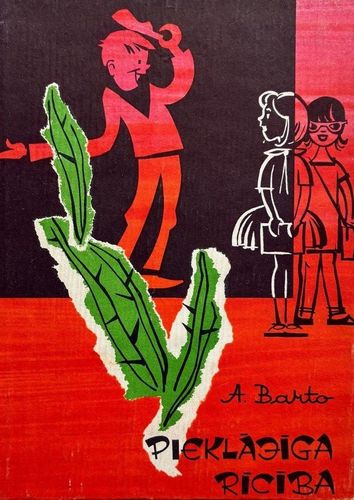 Pieklājīga rīcība