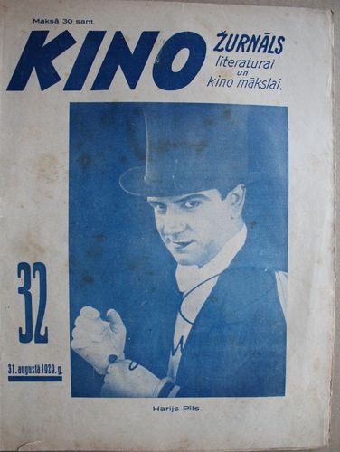 Kino. 1929 g. Nr.32