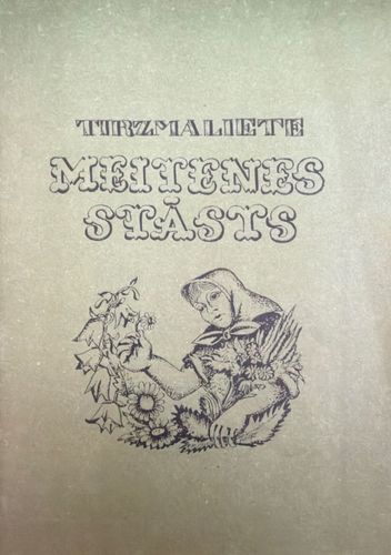 Meitenes stāsts