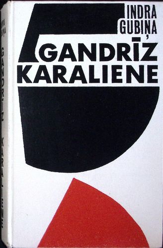 Gandrīz karaliene