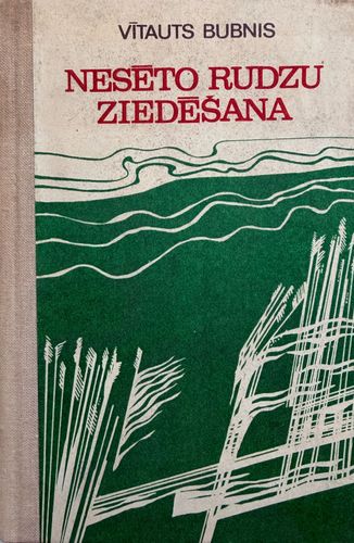 Nesēto rudzu ziedēšana