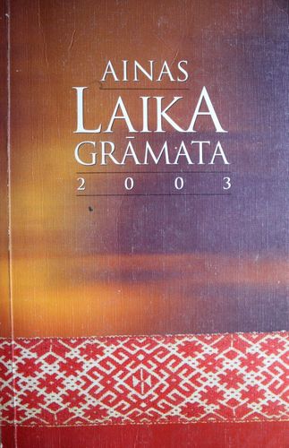 Ainas Laika grāmata 2003