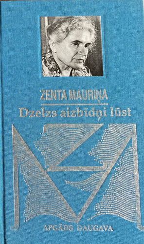 Dzels aizbīdņi lūst