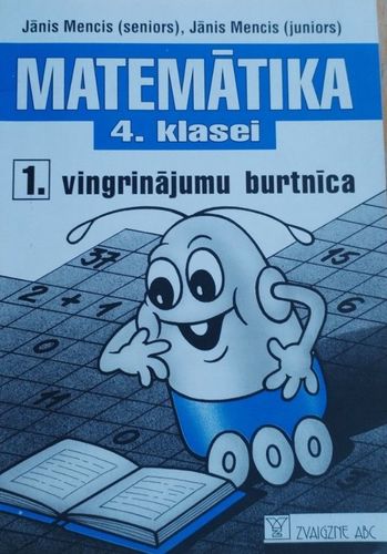 Matemātika 4. klasei 1.vingrinājuma burtnīca