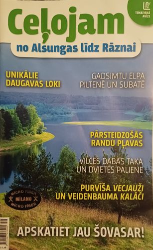 Ceļojam no Alsungas līdz Rāznai