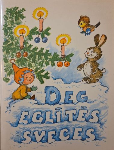 Deg eglītēs sveces