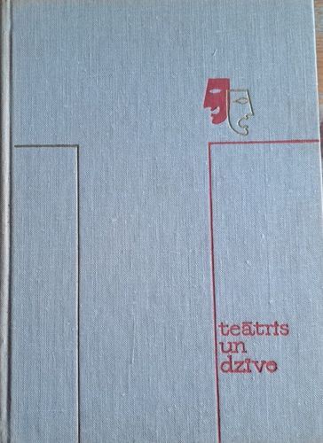 Teātris un dzīve