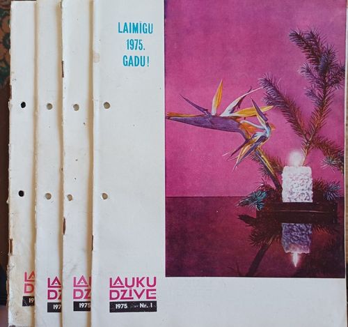 Lauku dzīve / 1975.g./ 4 gb.