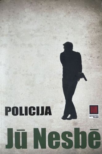 Policija