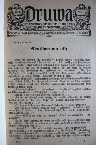Druwa. 1914 g. Nr.1