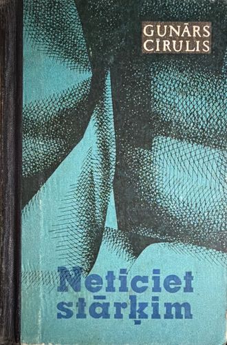 Neticiet stārķim