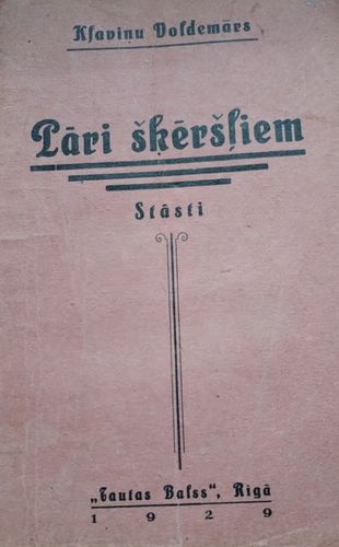 Pāri šķēršļiem