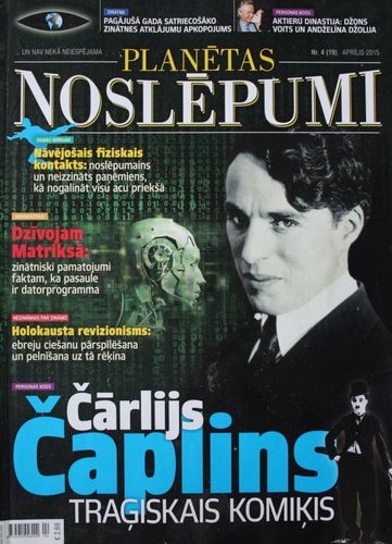 Planētas Noslēpumi 2015. g. Nr.4