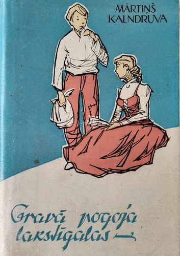 Gravā pogoja lakstīgalas