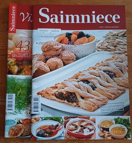 Saimniece / 2019.g. / 2 gb.