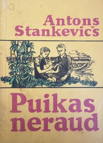 Puikas neraud