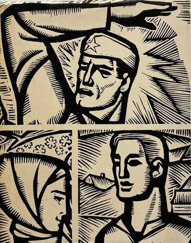 Kļavu ziedu Latvija