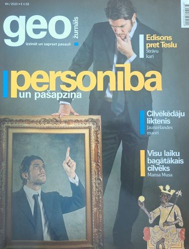 GEO 4/2020