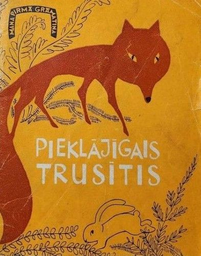 Pieklājīgais trusītis