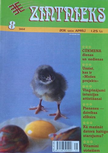 Zintnieks Nr. 8 4/2011