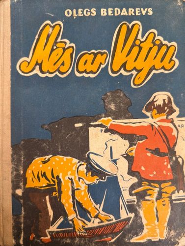 Mēs ar Vitju