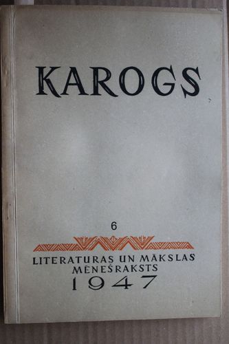 Karogs. 1947 g.Nr.6