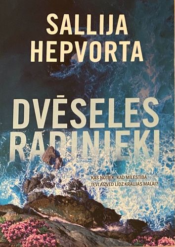 Dvēseles radinieki