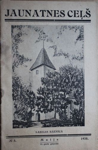 Jaunatnes Ceļš. 1938 g. Nr. 5