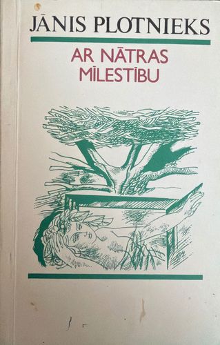 Ar nātras mīlestību