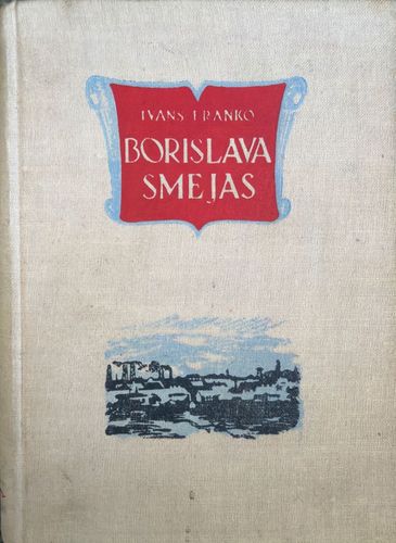 Borislava smejas