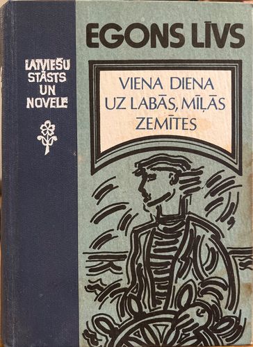 Viena diena uz labās, mīļās zemītes