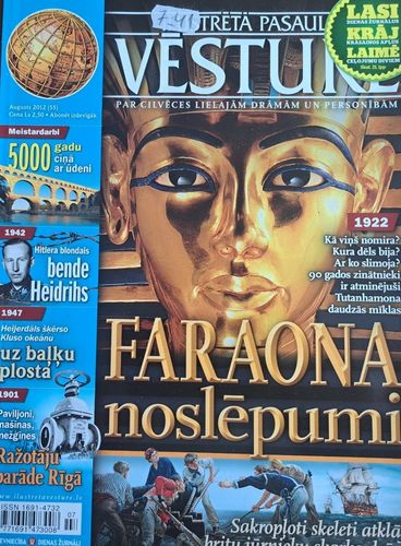 Ilustrētā pasaules vēsture 8/2012