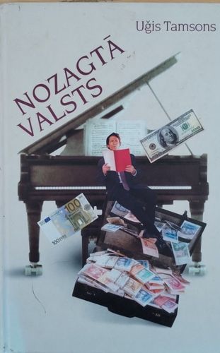 Nozagtā valsts