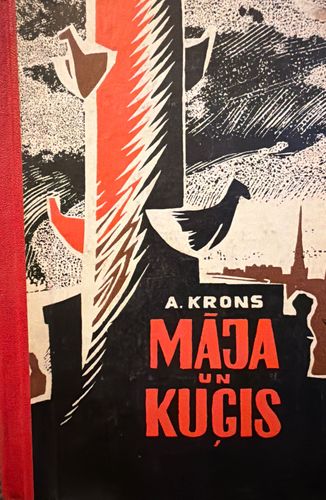 Māja un kuģis