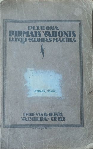 Pirmais vadonis praktiski-teoretiskā latvju valodas mācībā