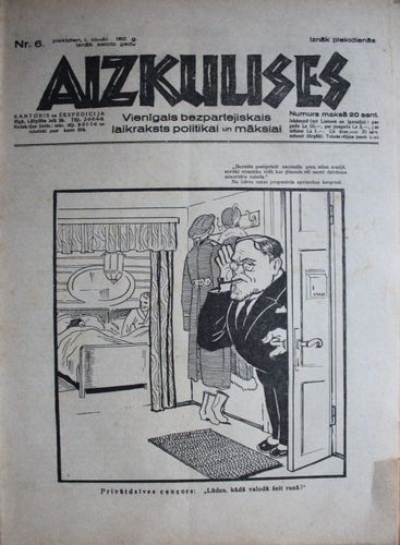 Aizkulises. 1932 g. Nr.  6
