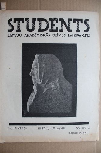 Students. 1937g. Nr.12