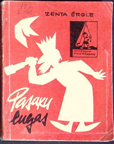 Pasaku lugas