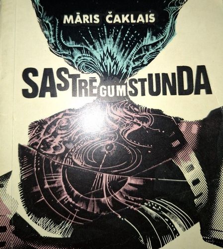 Sastrēgumstunda