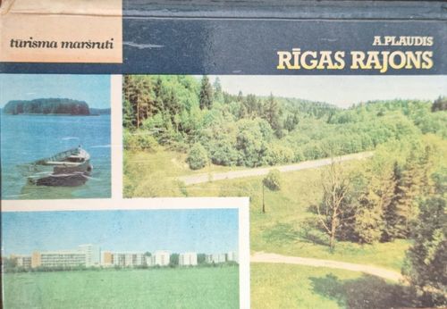 Rīgas rajons 
