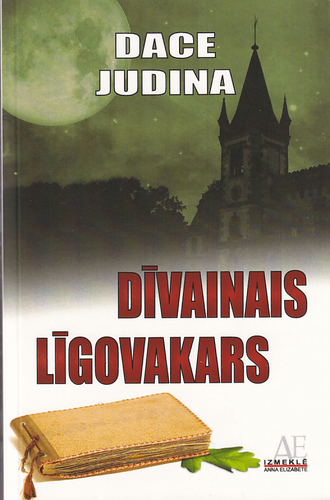 Dīvainais Līgovakars