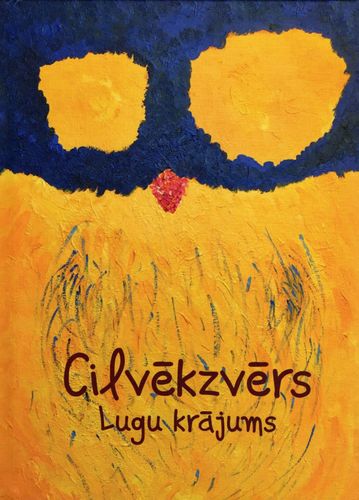 Lugu krājums "Cilvēkzvērs"