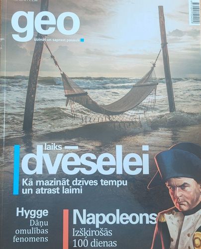 GEO 6/2018