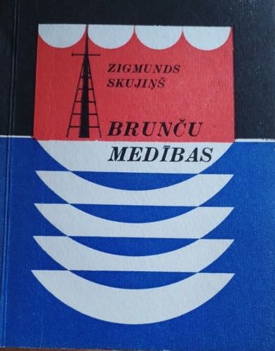 Brunču medības