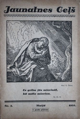 Jaunatnes Ceļš.  1933 g. Nr. 5
