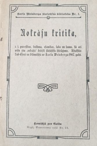 Nokrāsu kritika