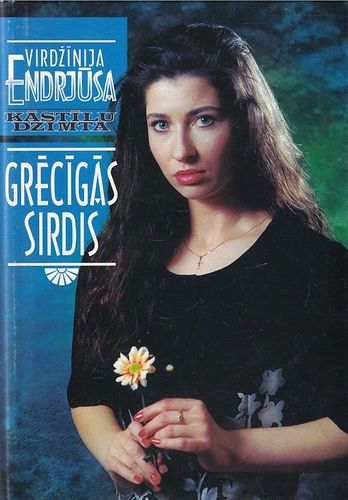 Kāstīlu dzimta. Grēcīgās sirdis